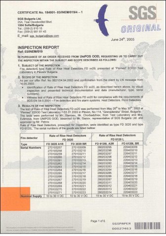 FD3020-FD6120-1