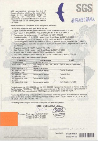 FD3050-FD6150-2