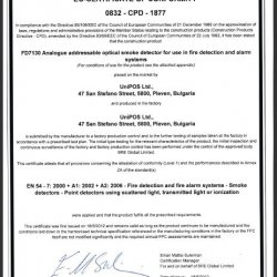 CPD-0832-1877-1
