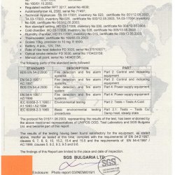 FS5100-2