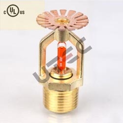 Quick Response Pendent Sprinkler