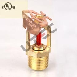 Quick Response Sidewall Sprinkler