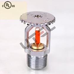 Standard Response Upright Sprinkler