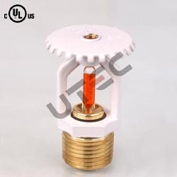 Quick Response Upright Sprinkler